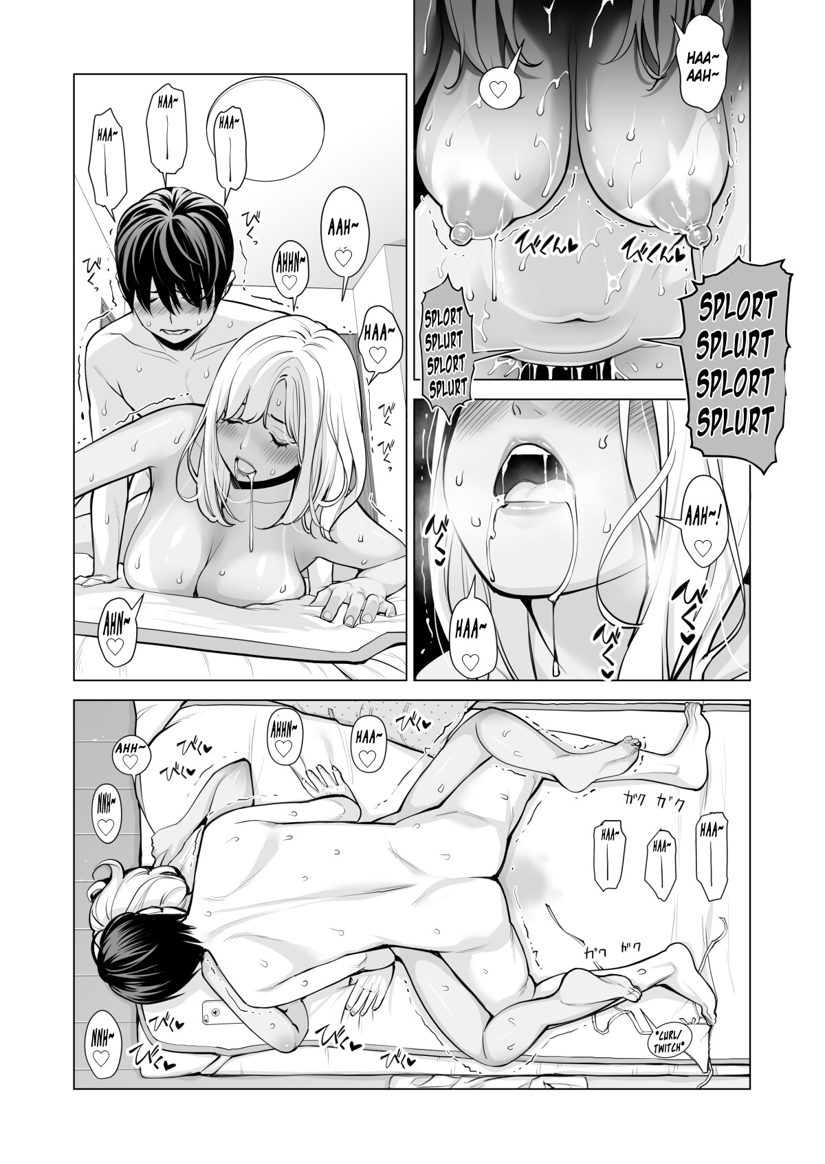 Hentai Manga Comic-Nureane ~Summer night having sex with my divorced sister~-Read-113